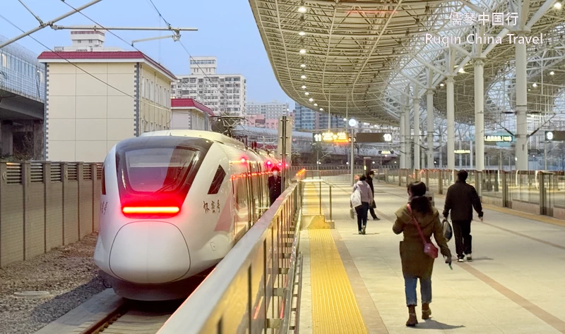 Beijing’s Suburban Line S5 Train at Beijing North Station