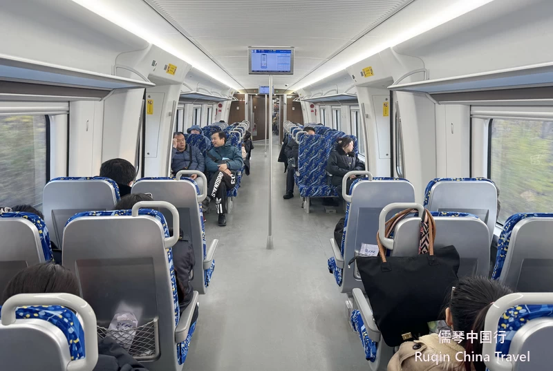 Inside the train Beijing - Huairou