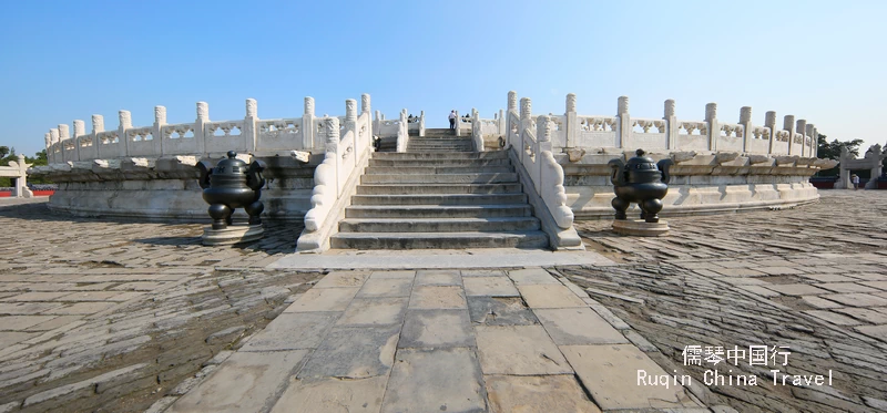 the Circular Mound Altar Temple of Heaven