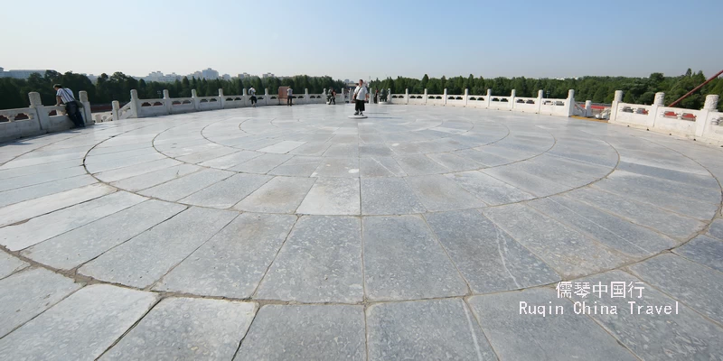 Stand in the very center of The Circular Mound Altar