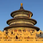 Temple of Heaven