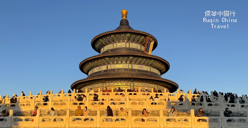 Temple of Heaven