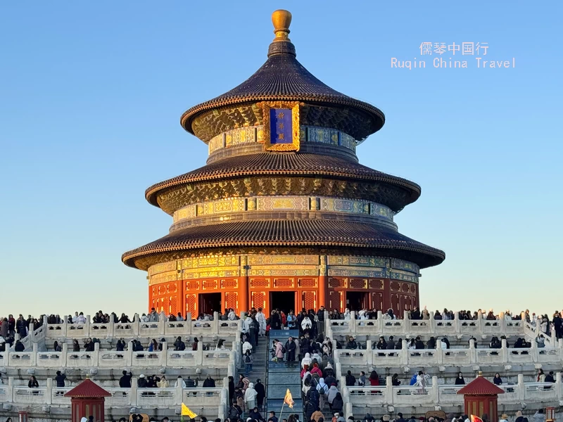 Temple of Heaven