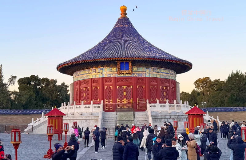 the Echo Wall and Imperial Vault of Heaven at  Temple of Heaven