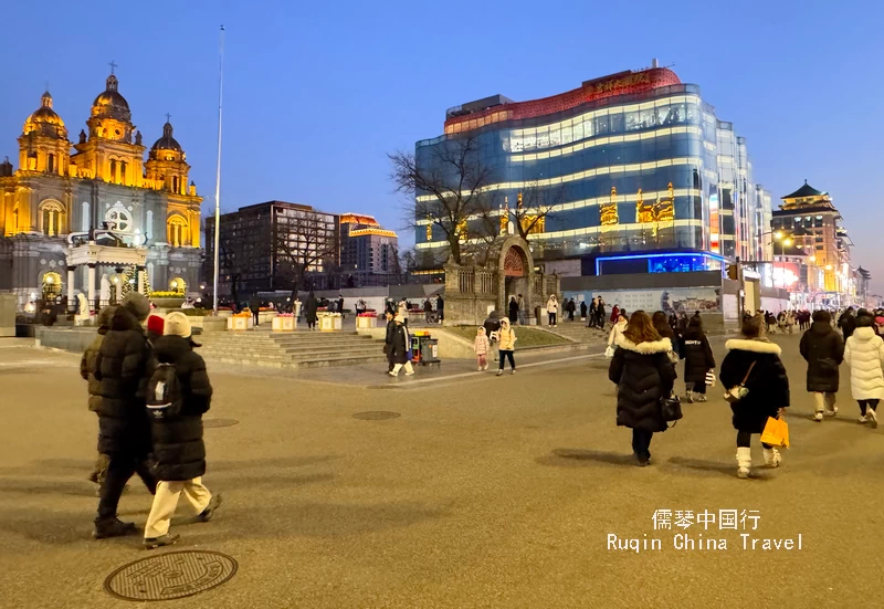 Beijing Wagfujing Street at night