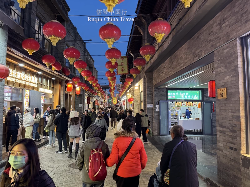 Xianyukou Food Street