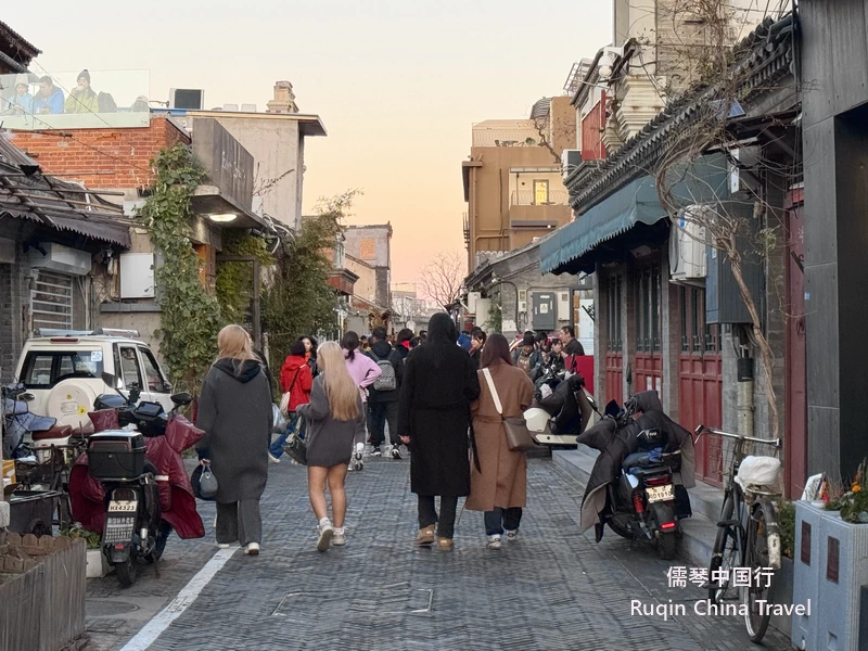 Yangmeizhuxiejie Street