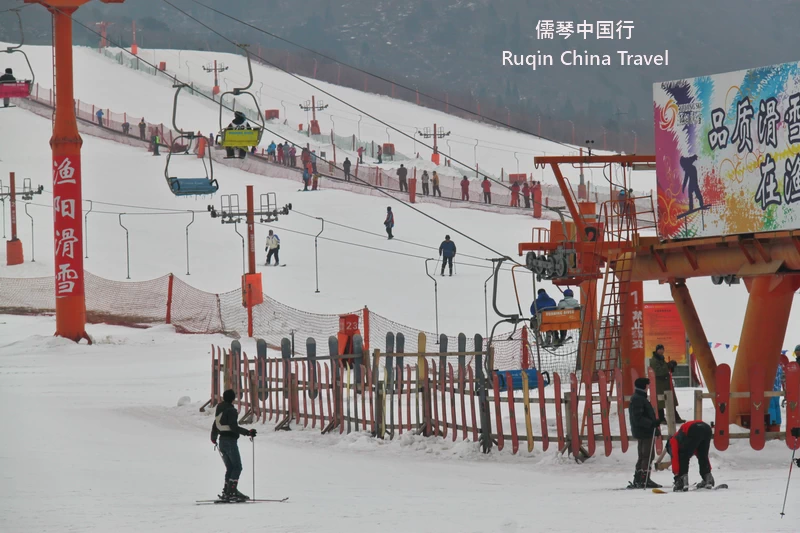 Yuyang International Ski Resort