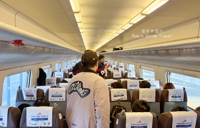 Inside the Train from Qinghe for Badaling Great Wall Railway Station 