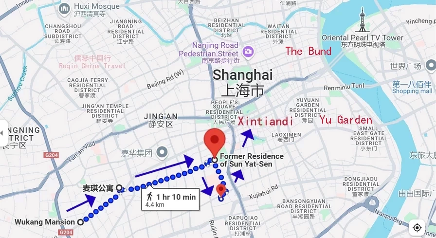 The location of the Former Shanghai French Concession 