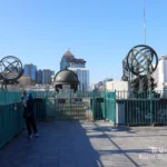 Beijing Ancient Observatory