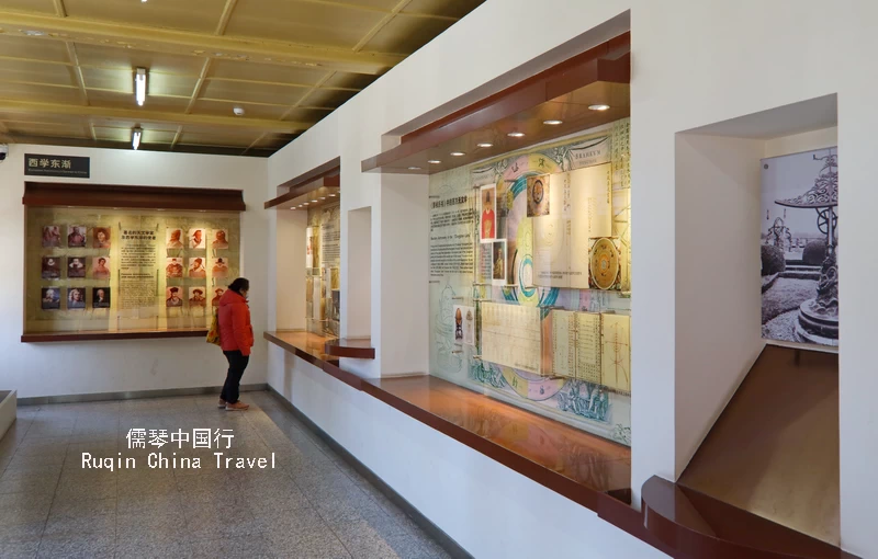 The "Western Knowledge Entering China" exhibition in the West Wing in Beijing Ancient Observatory