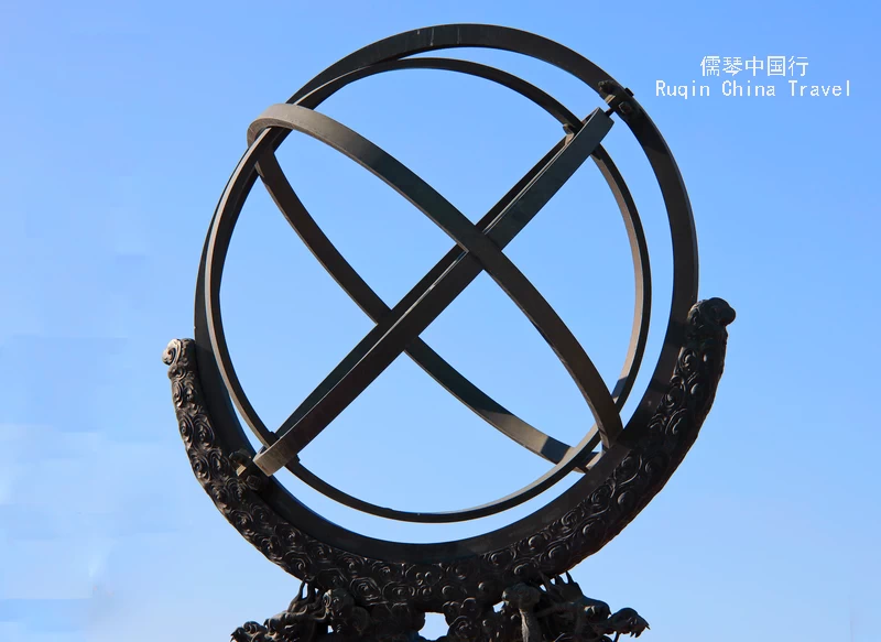 Ecliptic Armilla (黄道经纬仪） at Beijing Ancient Observatory