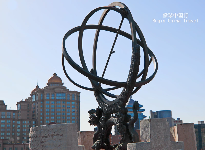 Equatorial Coordinate Instrument  (赤道经纬仪) Beijing Ancient Observatory