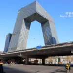 Beijing CCTV Headquarters