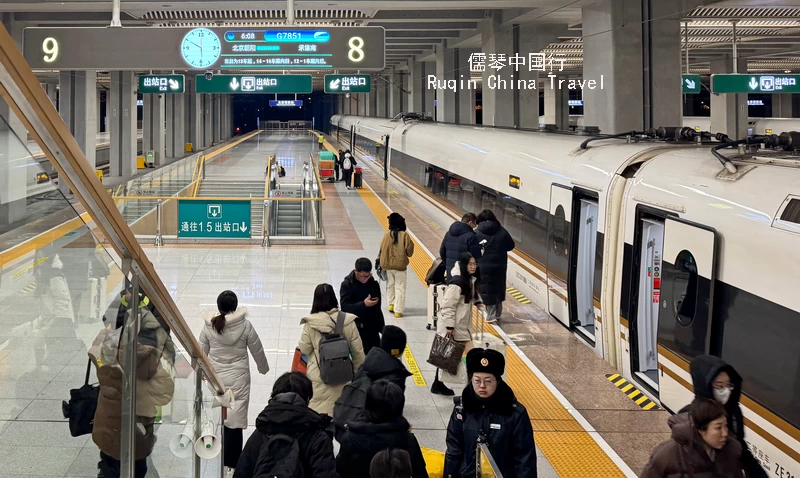 The earliest train from Beijing to Chengde departs from Chaoyang Station.