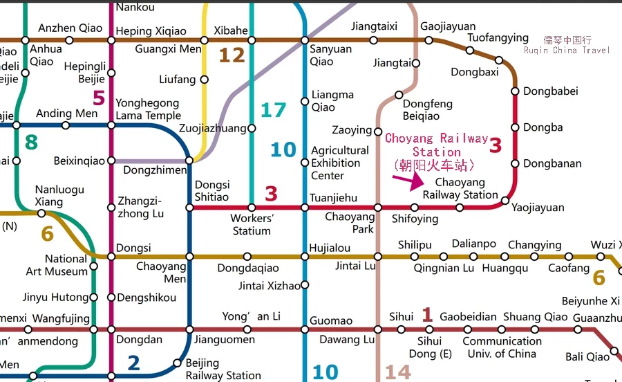 Beijing Chaoyang Railway Station Subway Map