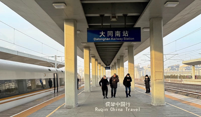 Arriving at Datongnan (Datong South) Railway Station from Beijing