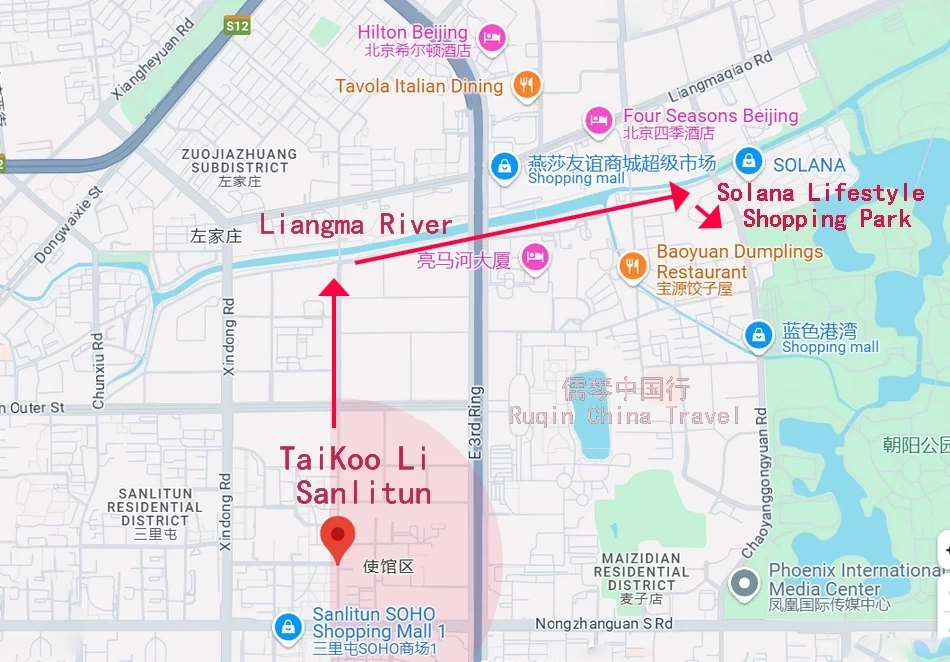 The Map of Beijing Hot Fashion and Leisure Destinations City Walk