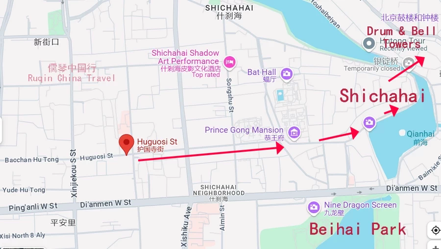 The Map of Walk from the Huguosi Street to Shichahai