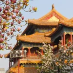 Lama Temple