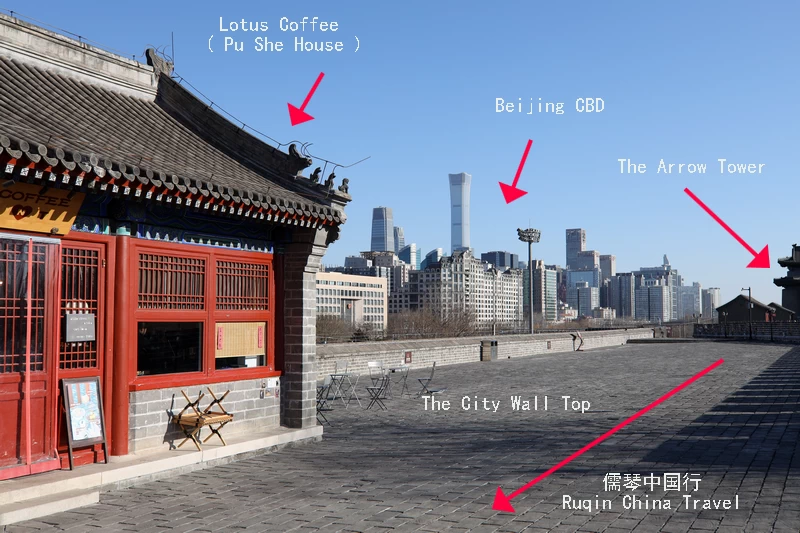 The Pu She turned Coffee House Ming City Wall Ruins Park