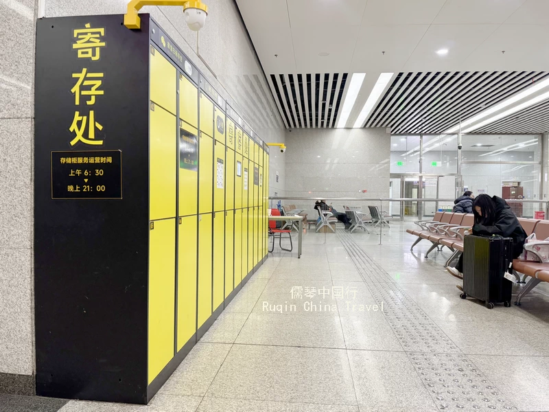 The automatic luggage lockers on the lower level Beijing North Railway Station