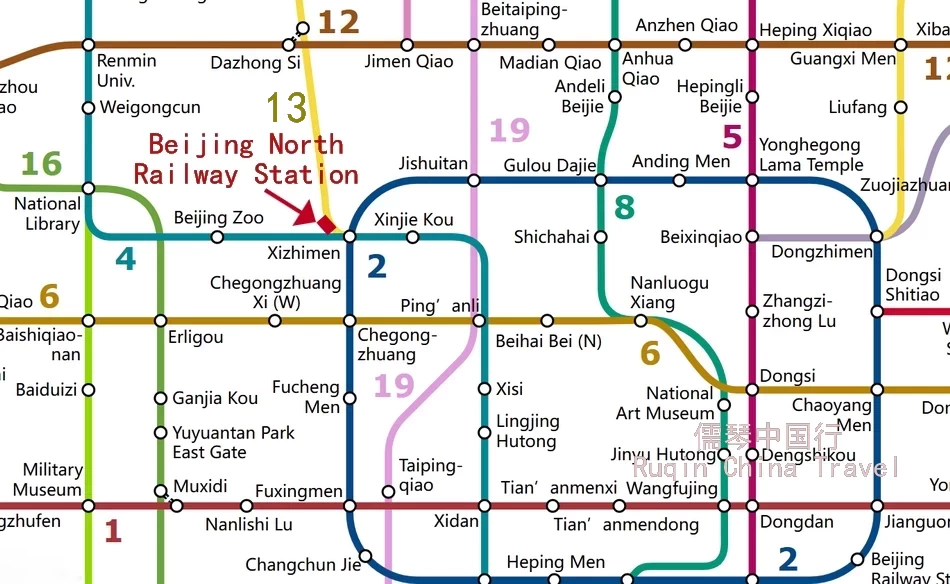 Use Beijing Subway for Beijing to Datong Day trip