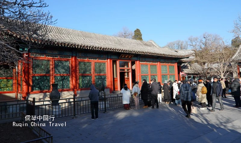 Le Shou Hall 乐寿堂 at Summer Palace