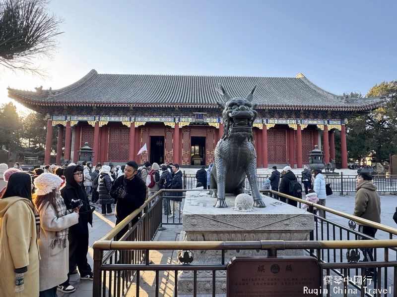 the Hall of Benevolent Longevity 寿殿 at Summer Palace