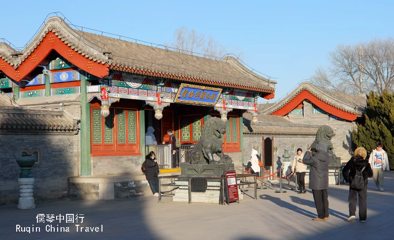 The Summer Palace Musuem