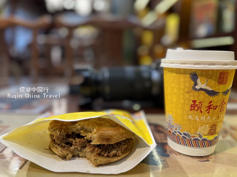 The Yuanmeng Shaobing (dream round flatbread) favored by Empress Dowager Cixi