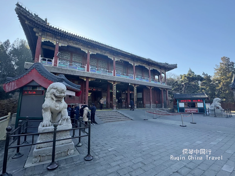 North Palace Gate (Beigongmen) 北宫门 at Summer Palace