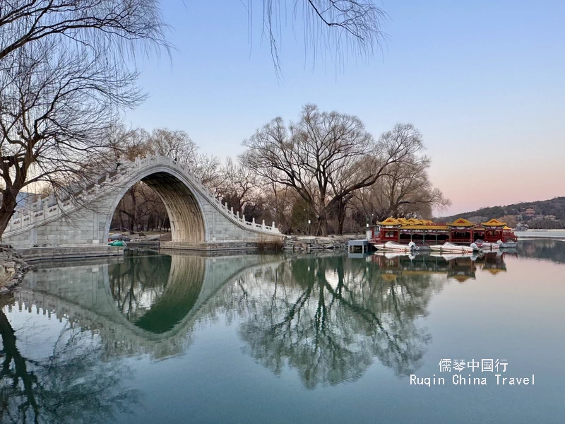 The Moon Bridge at the West Causeway