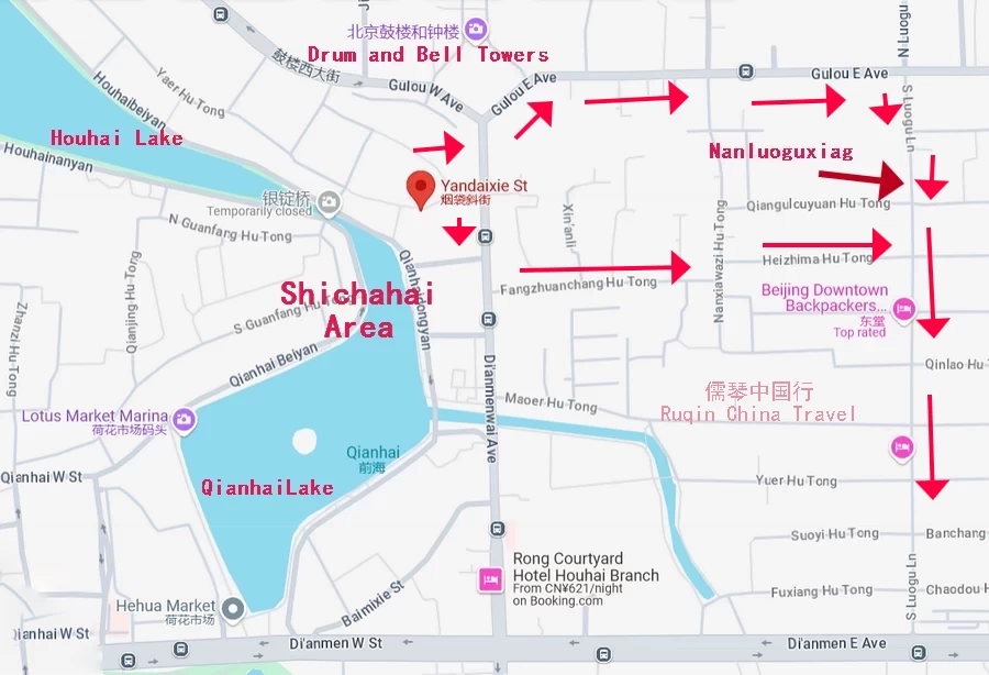 The Map of the Walk from Yandai Xiejie to Nanluoguxiang Hutong