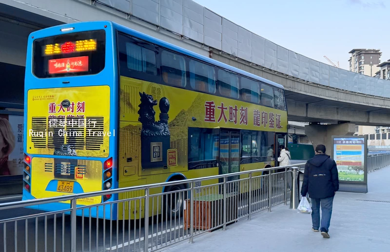 I  took this double-decker bus going directly to Little Potala Palace