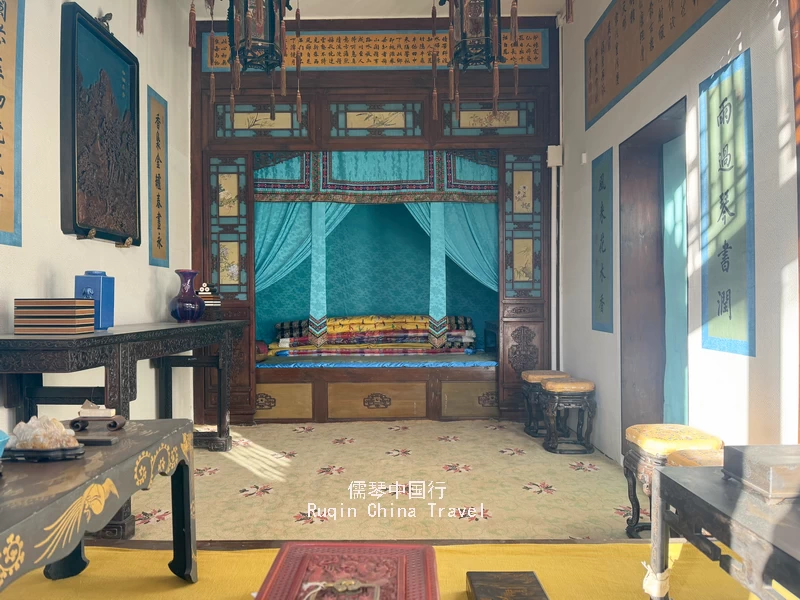 The Emperors' Living Room at the Mountain Resort