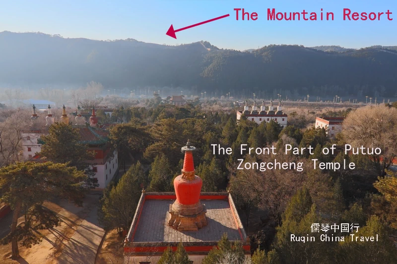 The front part ( the south ) of the Putuo Zongcheng Temple