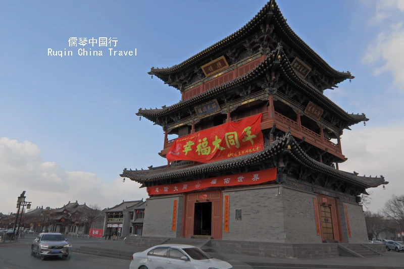 Zhonglou (Bell Tower) in Datong