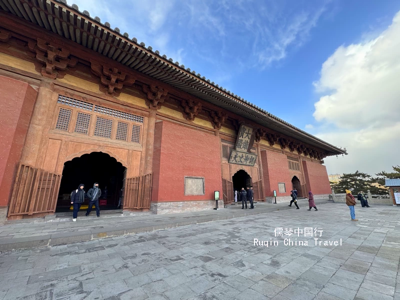 Daxiong Baodian Hall Huayan Temple