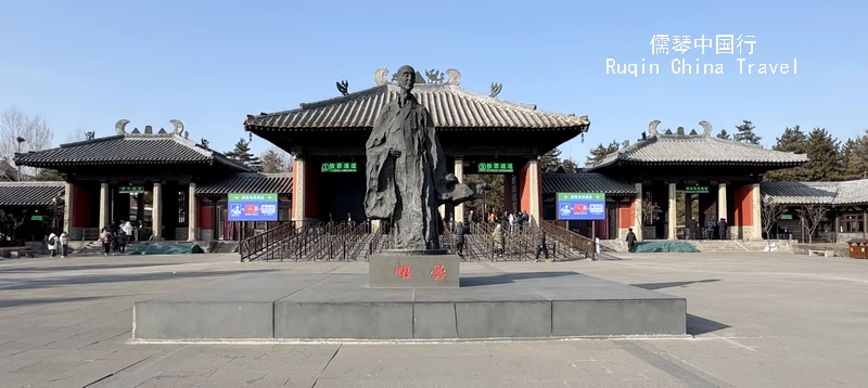 The Ticket Gate (the Entrance ) st Yungang Grottoes. 