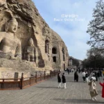 Datong Yungang Grottoes