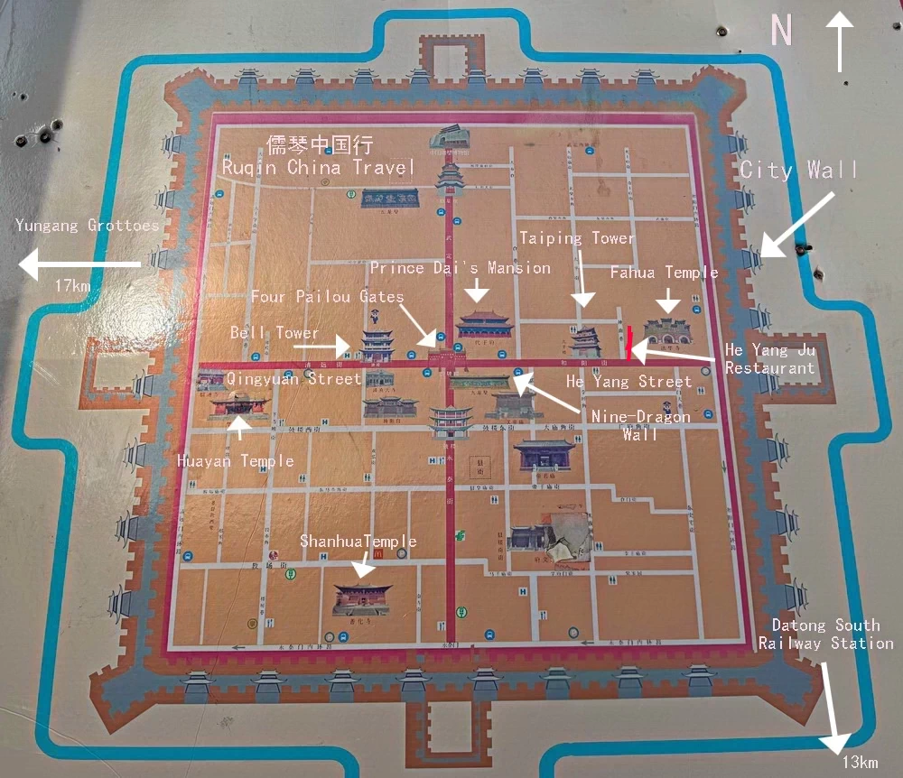 Datong Ancient Cty Tourist Map