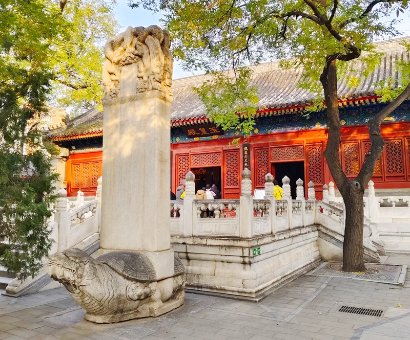 The Jade Emperor Hall of the White Cloud Temple