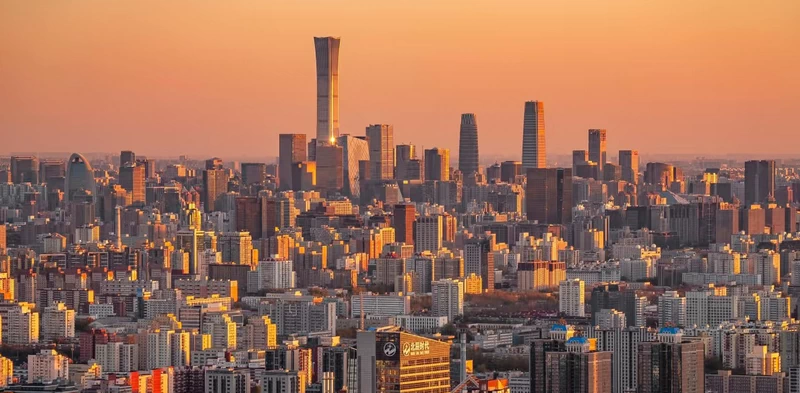 The Skyline viewed from the Olympic Tower