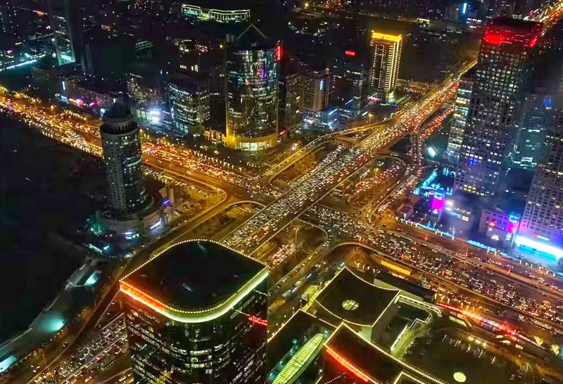 Beijing Skyline