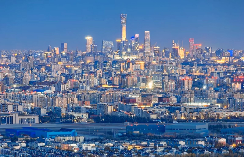 The Beijing Skyline Photo taken from the Ghost Laughing Stone, Xishan