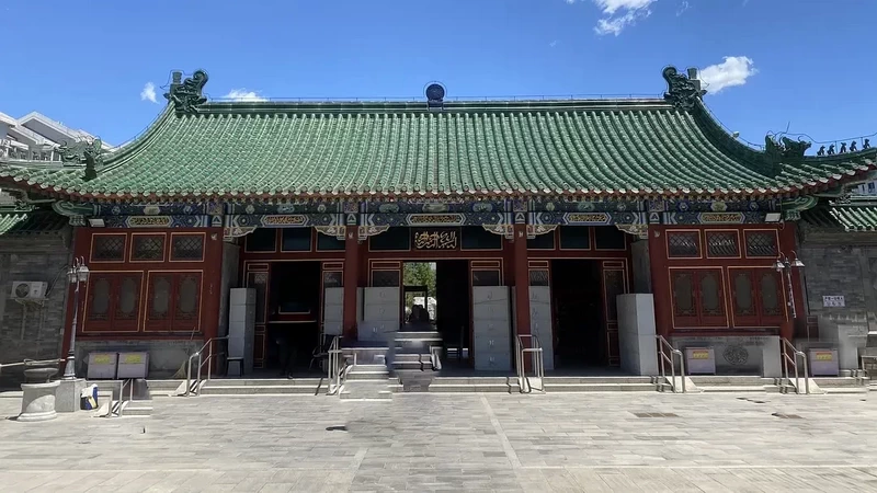 Changying Mosque is among the top 10 mosques in Beijing