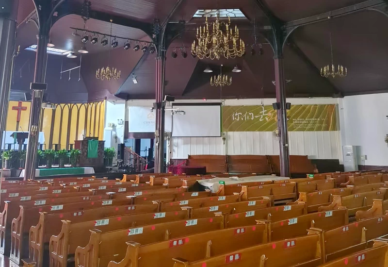 The Chancel of  Chongwenmen Church (Asbury Church)