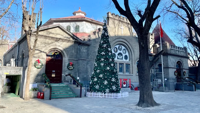 Chongwenmen Church (Asbury Church), one of the oldest christian churches in Beijing